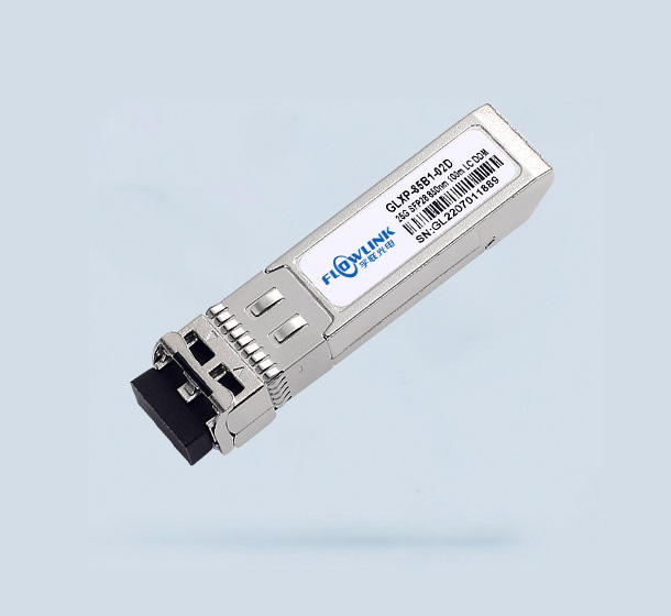25G SFP28