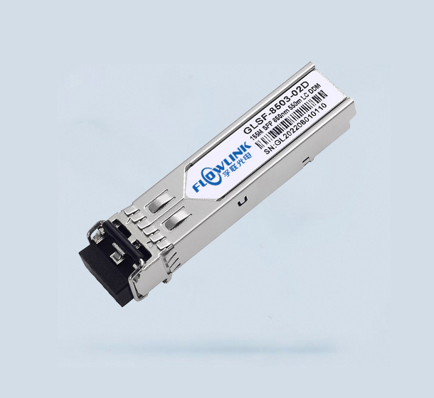 155M SFP Duplex