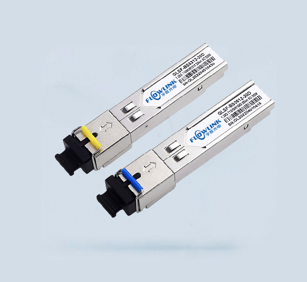 1.25G SFP BIDI