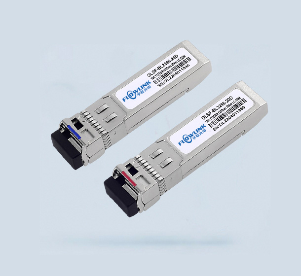 10G SFP+ BIDI