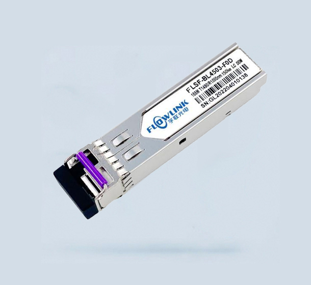 155M SFP BIDI