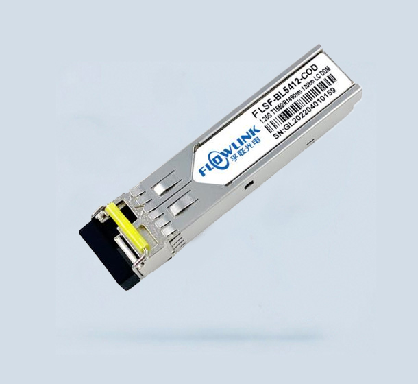 1.25G SFP BIDI