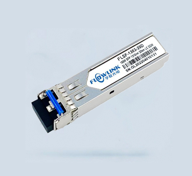 155M SFP Duplex