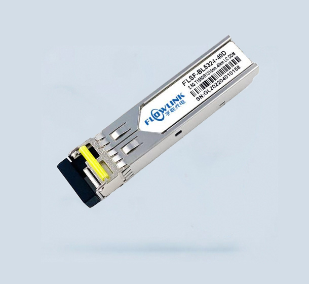 2.5G SFP BIDI