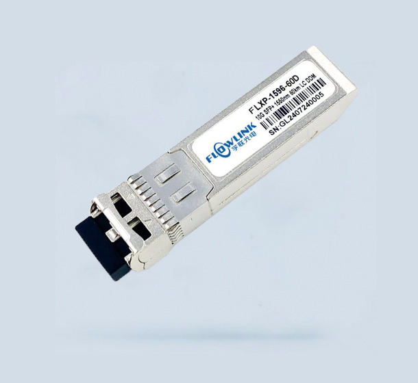 10G SFP+ Duplex