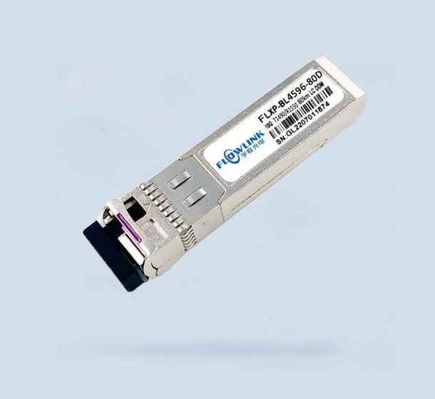 10G SFP+ BIDI