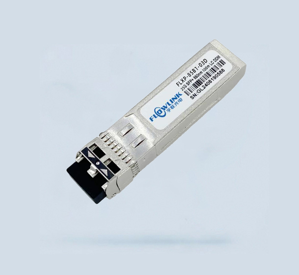 25G SFP28